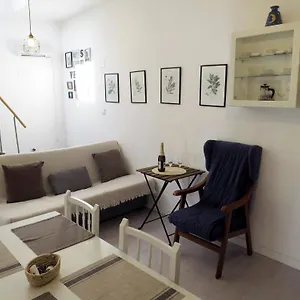 El Sueño De Vejer Vejer de la Frontera